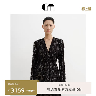 COMME MOI吕燕设计师早春女装时尚系带流苏珠片拼接西装