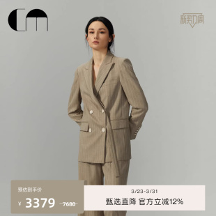 MOI设计师早春经典 COMME 条纹羊绒通勤直身双排扣西装 吕燕同款