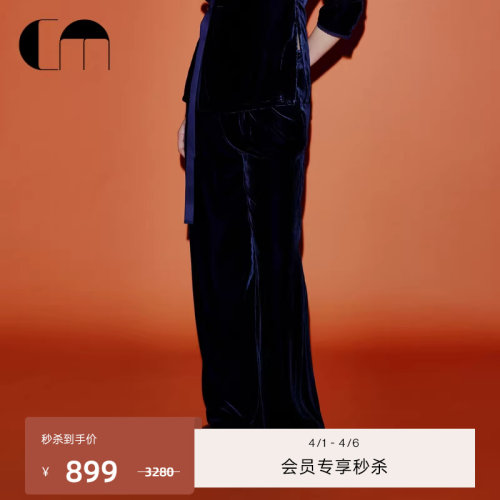 COMMEMOI丝绒高腰裤阔腿裤