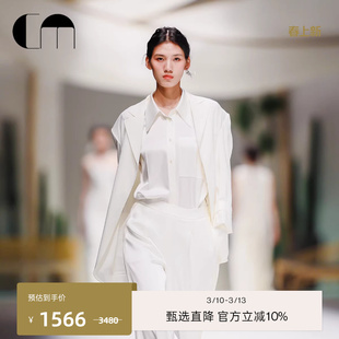 [秀场同款]COMME MOI吕燕设计师早春女士亚麻宽松休闲西装外套
