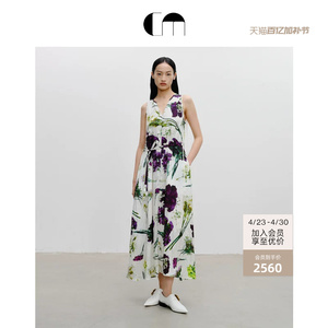 COMME MOI吕燕设计师春夏多巴胺女腰部造型度假风国风无袖连衣裙