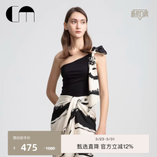 斜肩吊带背心 性感修身 COMME MOI吕燕设计师早春女装