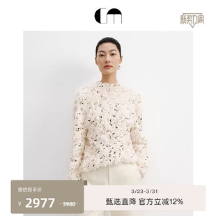 COMME 上衣 MOI吕燕设计师早春女亮片羽毛小高领镂空精致设计款