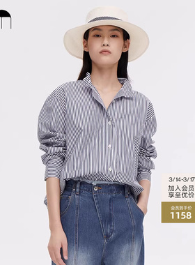 COMME MOI吕燕设计师早春衬衫经典通勤条纹航海系女士长袖衬衣