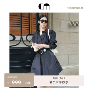COMME MOI吕燕设计师春夏女装廓形泡泡袖长袖衬衫连衣裙