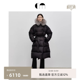 COMMEMOI吕燕设计师女狐狸毛领云朵连帽鹅绒保暖羽绒服 无腰带