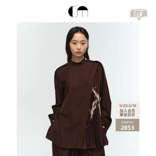复古立领羊毛压褶衬衫 COMME MOI吕燕设计师游牧风装