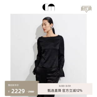 COMME 黑色三醋酸褶饰拼接上衣 MOI吕燕设计师早春女装