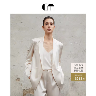 秋瓷炫同款 COMMEMOI吕燕设计师女双排扣直身西装三醋酸缎面外套