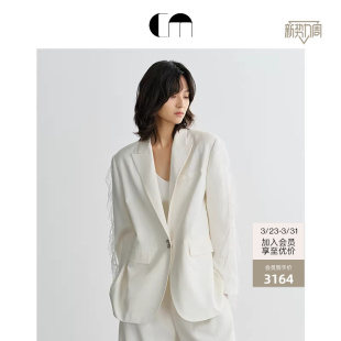 流苏花边三醋酸阔型西装 COMME MOI吕燕设计师早春女装
