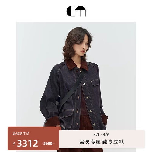 灯芯绒工装牛仔夹克