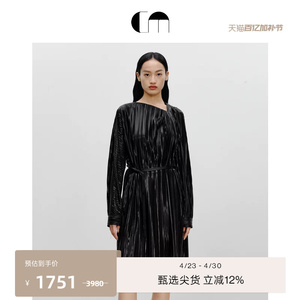 COMME MOI吕燕设计师夏季女装简约通勤细褶斜领连衣裙