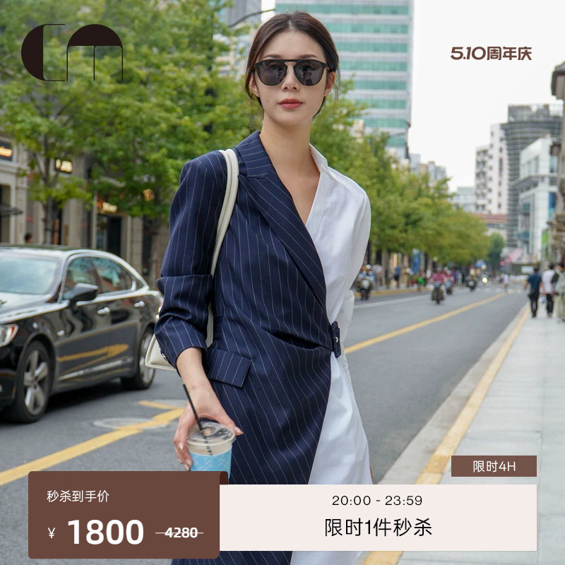 COMME MOI吕燕设计师春夏女士气质高级感通勤修身羊毛西装连衣裙