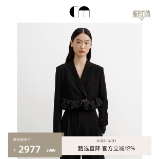 MOI吕燕设计师早春泡泡下摆黑色短西装 COMME 秀场同款