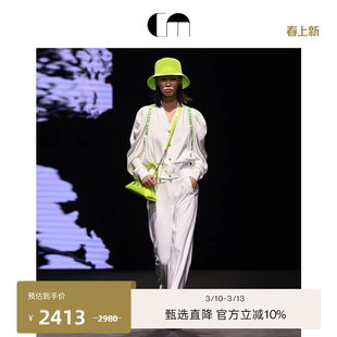 [秀场同款]COMMEMOI吕燕设计师早春女装经典简约高级直筒裤长裤