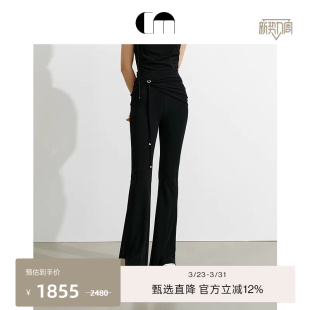 女 百搭褶饰微喇舒适针织黑色瑜伽裤 COMME MOI吕燕设计师早春经典