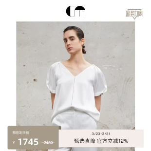 上衣 白色V领褶裥衬衫 COMME MOI吕燕设计师早春女装