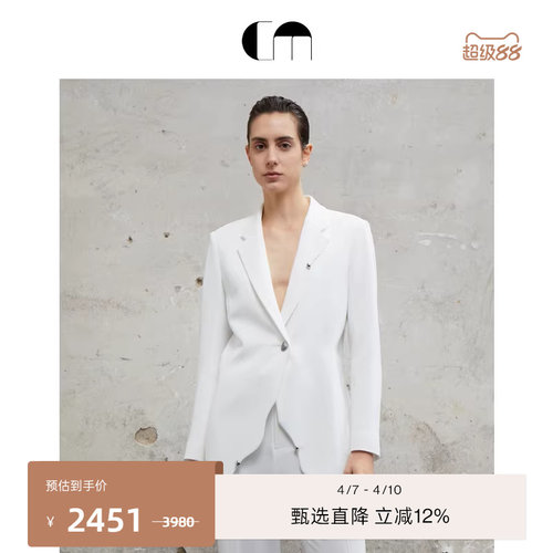 commemoi造型修身西装