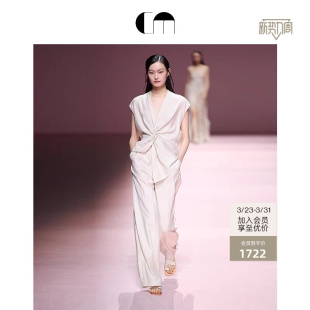 MOI吕燕设计师淡人V领无袖 COMME 纽结上衣女 秀场同款