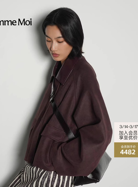 COMME MOI吕燕设计师女短款复古红色漆皮翻领夹克