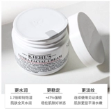 Увлажняющий питательный освежающий крем для сухой кожи, 50 мл