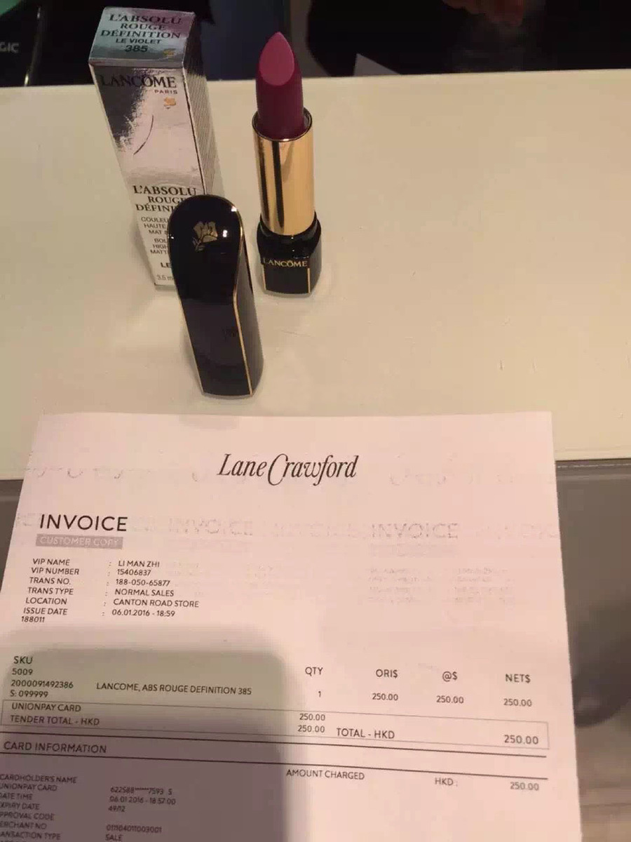 ÉúÉúÂèÔÚÏã¸Û lancome À¼Þ¢ ݼ´¿Ë¿ÈÞ´½¸à¿Úºì385 388
