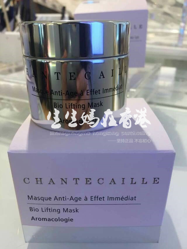 ÉúÉúÂèÔÚÏã¸Û Chantecaille Ïã羿¨ ×êʯ¼¶ÃæÄ¤ 50ml