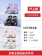 女固定器花24G公园高端滑入门单板刻全flux能平 滑雪S23进阶新款