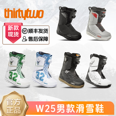 thirtytwo2425新款全能滑雪鞋