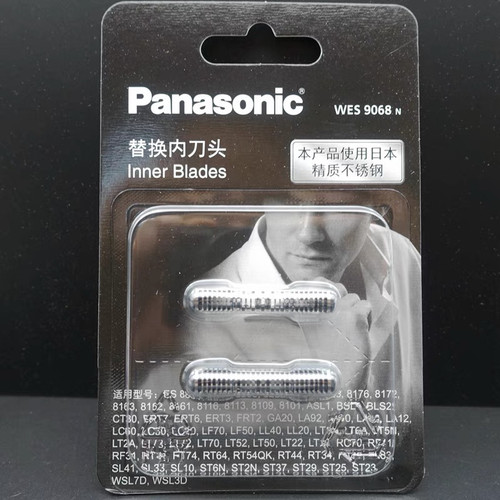 剃须刀WES9068 ES-RT25内刃RT34 RT44 RT64 RT74刀头