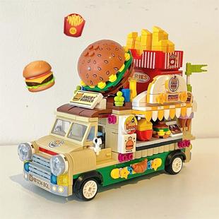 积木玩具汉堡车甜品蛋糕菠萝可爱女孩系列小吃车冰淇淋拼插装 礼物