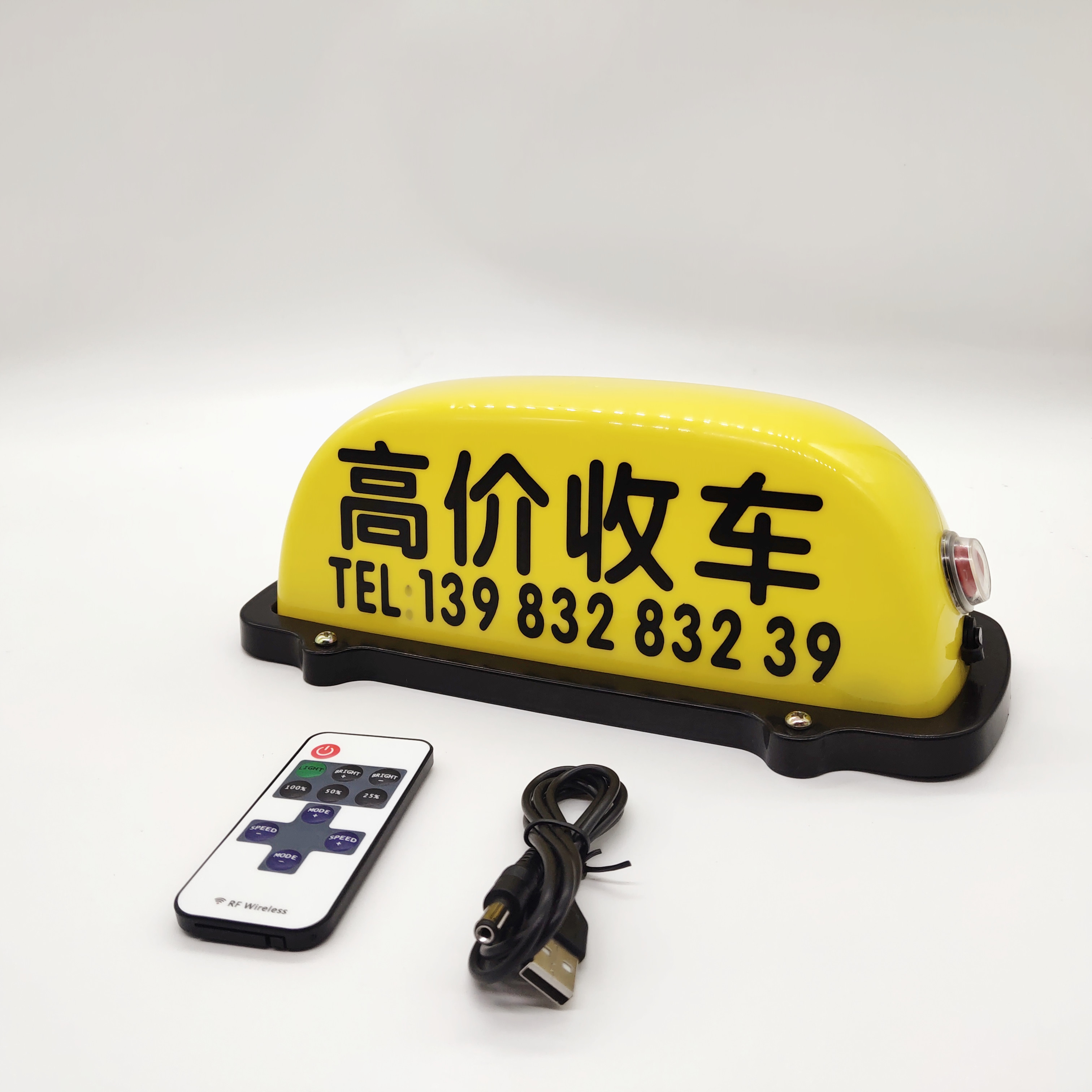 高价专用led广告代驾taxi车顶灯