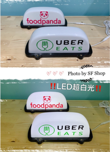 汽车电动车改装foodpanda, grab搭车方便 外卖车灯ubereats车顶灯