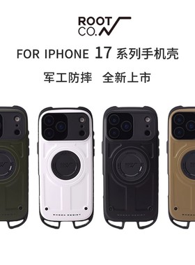 日本Rootco正品新款适用于iPhone17Promax保护Magsafe磁吸手机保护壳Air防摔户外个性磁吸手机保护套新品包邮
