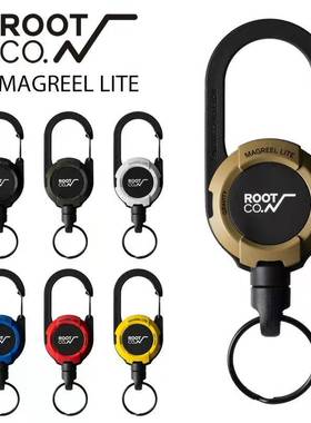 日本rootco伸缩钥匙扣手机挂绳多功能户外旅行登山扣快挂防丢绳