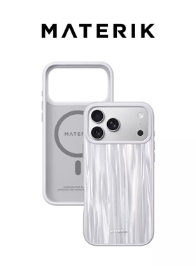 MATERIK炼金系列适用于iPhone17Pro/ProMax磁吸手机壳支持Magsafe2025年新款防摔新品全包保护壳创意礼物包邮