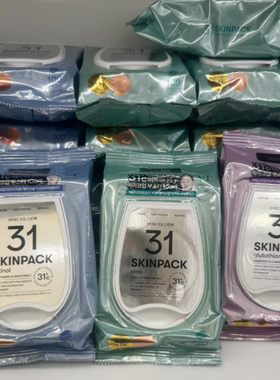 韩国VT薇缔早安面膜温和31度降温棉片100片装保湿维稳修护弹力