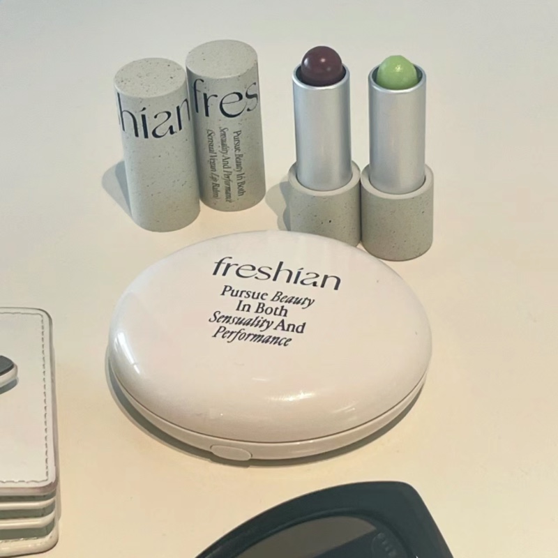 韩国有机纯素润唇膏有色freshian