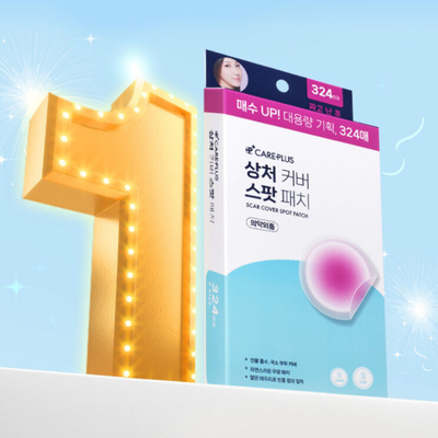韩国正品OliveYoung隐形痘痘贴 痘痘急救贴3M薄 新款324贴