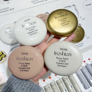 蛋形保湿 韩国正品 like egg 水润遮瑕提亮气垫粉底Vegan Freshian