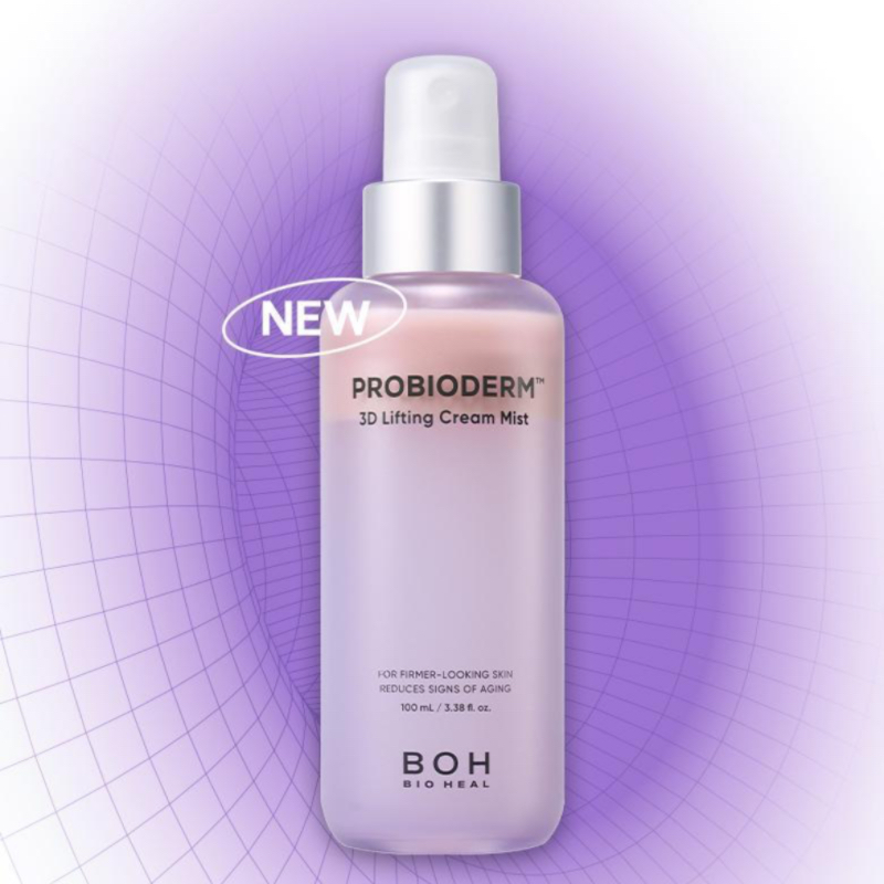 现货 BOH益生菌胶原蛋白3D精华面霜喷雾100ml 紧致改善肌肤弹性