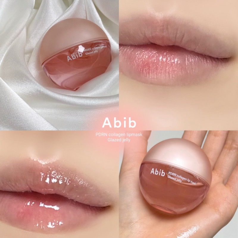 现货Abib胶原蛋白唇膜11g保湿滋润护唇膜去死皮淡化唇纹滋润补水