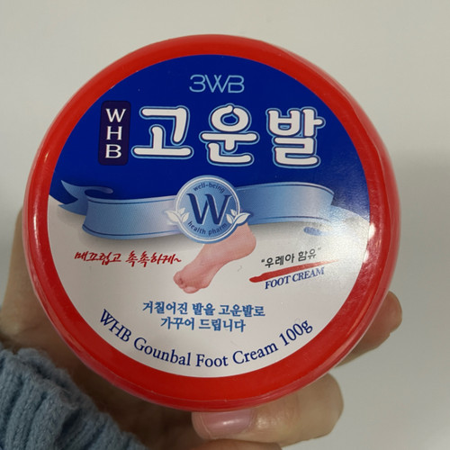 韩国进口3WB三得毕蜂蜜保湿润足霜脚裂膏脚后跟开裂滋润护脚霜