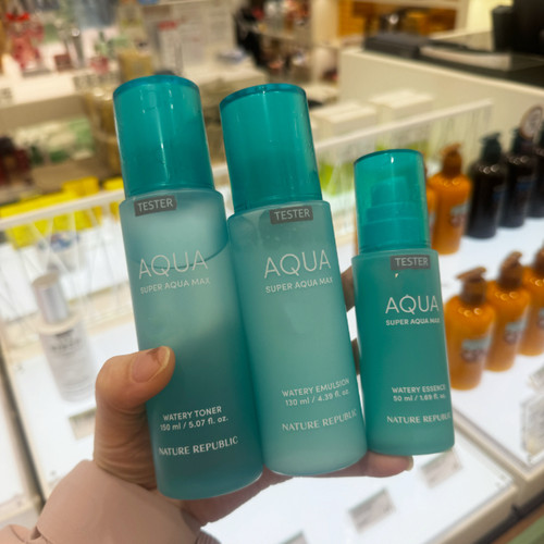 韩国本土自然乐园Nature republic海蓝水润AQUA补水保湿清爽水乳