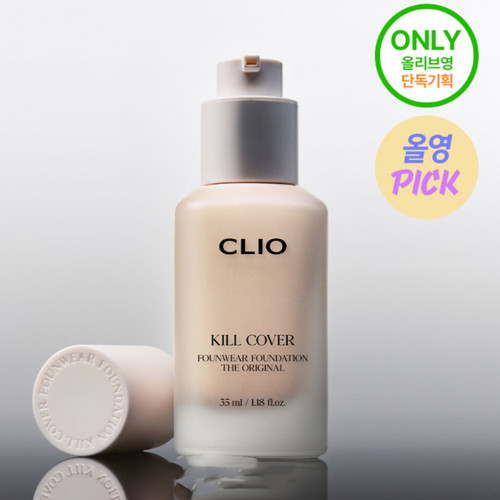 韩国珂莱欧无暇粉底液轻薄水光奶油肌保湿持妆遮瑕自然服帖新品