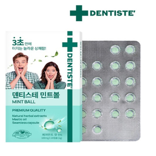 韩国DENTISTE薄荷球口腔清新剂胶囊20粒便携装口气清新