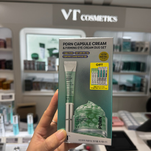 现货韩国VT/薇缔PDRN胶囊面霜50ml ＋眼霜15ml修护改善细腻毛孔