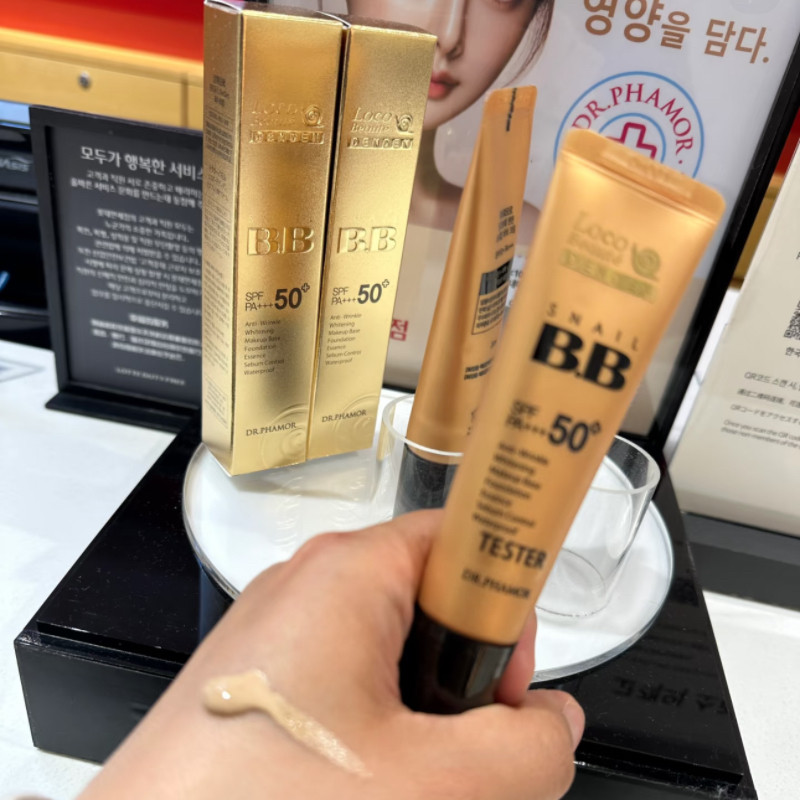 韩国正品 达特法姆dr.phamor黄金蜗牛BB霜遮瑕保湿提亮肤色30ml