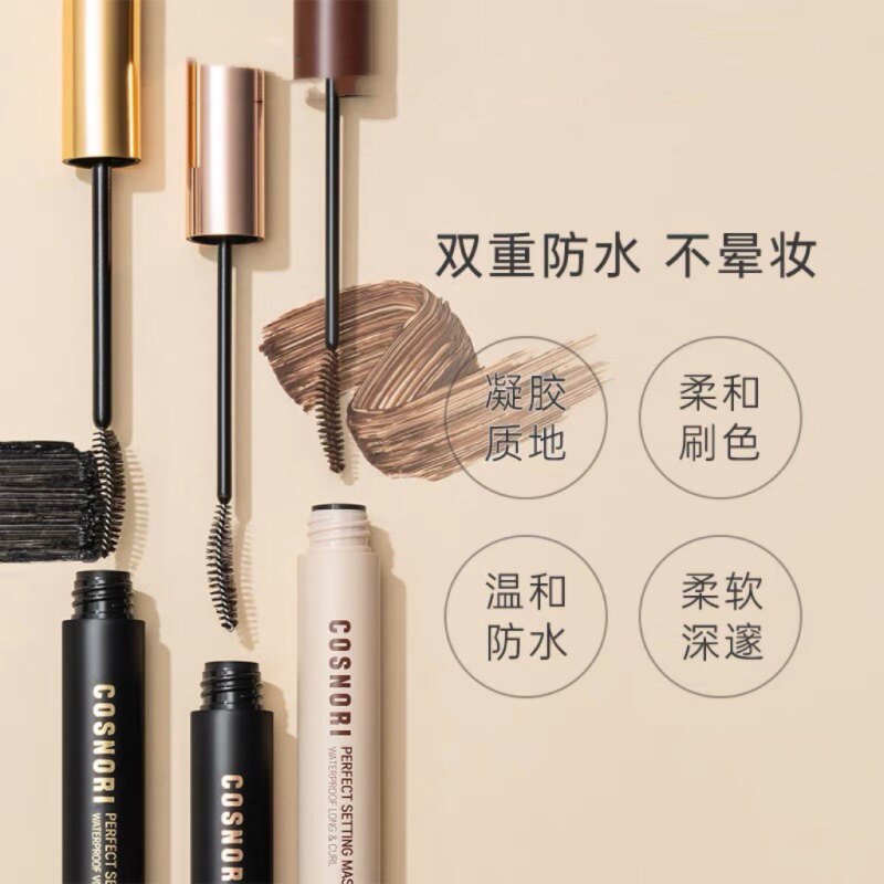 韩国正品COSNORI梦魅滋养系防水睫毛膏纤长&卷翘温和黑色7ml现货