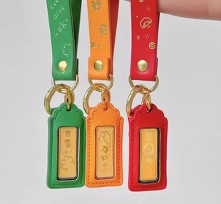 周家拳力以富钥匙扣思钱想厚万事OK手机挂件足金黄金金币金章礼物